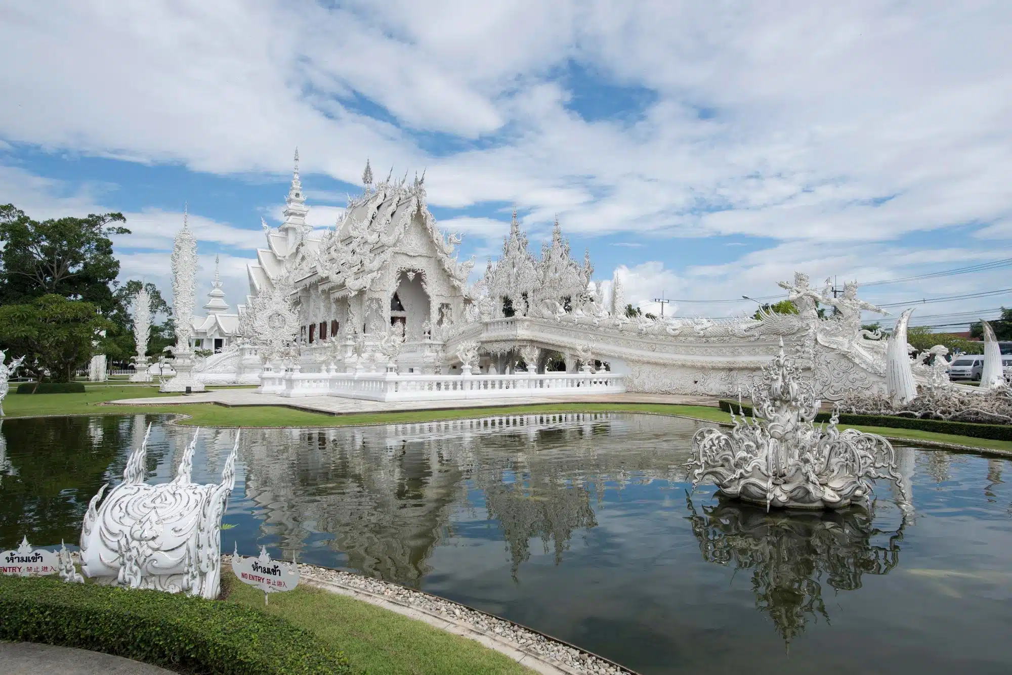 Chiang Mai